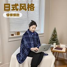 a类法兰绒披肩毯日式懒人毛毯办公室披肩毯子秋冬季盖毯