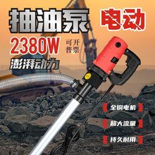 늄ӳ��ͱ�12V24V220V����ʽ늄���Ͱ�ó��������ʲ��ͼ���늱�