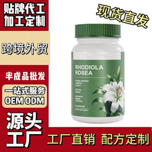 �羳���� tk ���Ͷຣ������Ӧԭ���ҽ�������֧������ά����
