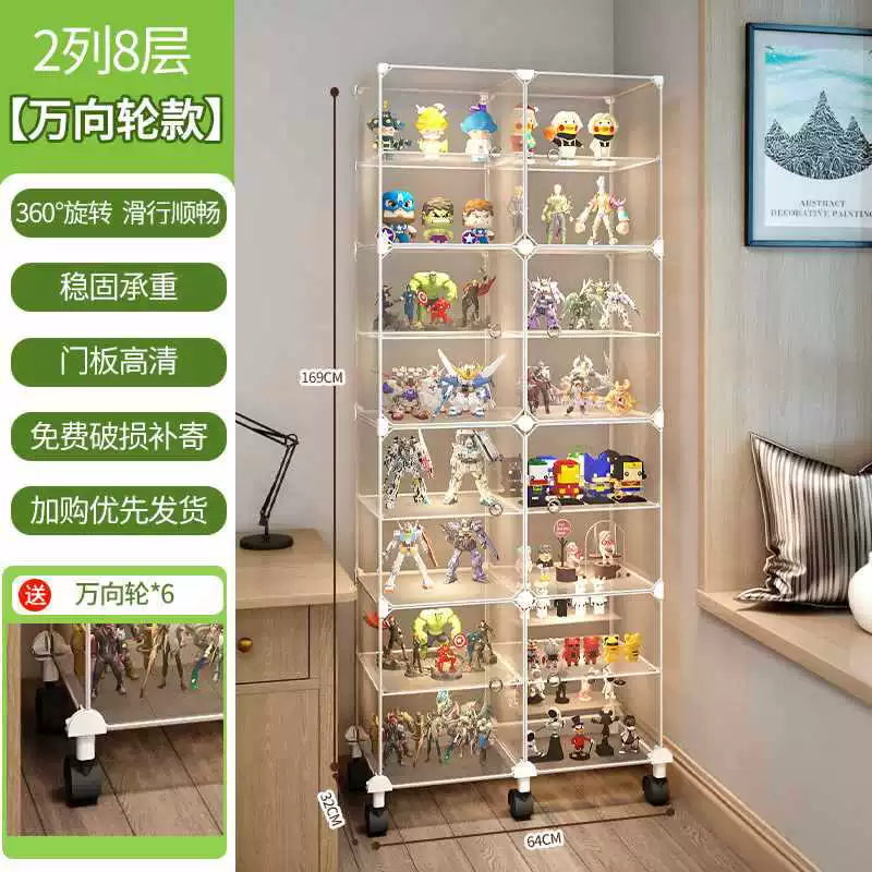 Display Stand (Lego) Acrylic Minifigure Storage Box, modular transparent organizer, multiple layer options