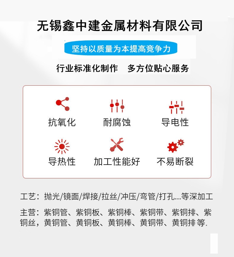 2345_image_file_copy_1