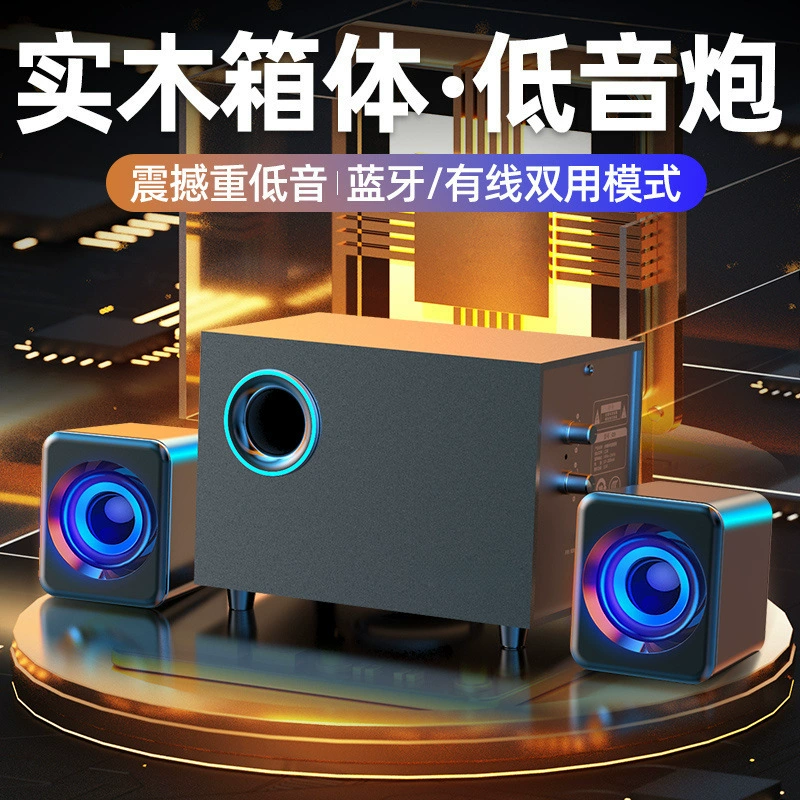 Ноутбук, универсальный мобильный телефон, мегафон, Bluetooth