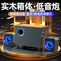 Ноутбук, универсальный мобильный телефон, мегафон, Bluetooth
