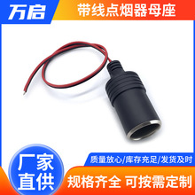 ��܇�����܇�d���c����ĸ������ �����c����ĸ����܇��������l