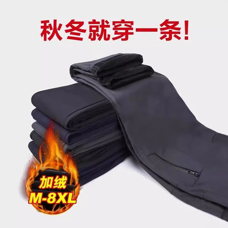 plus size Soft Shell Cold-proof Fleece Pants Waterproof Windproof Outdoor Charge Pants Winter Men's and Women's fleece-lined Thickened Mountaineering Pants