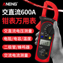 �Q���f�ñ��๦���Q��������߾������ܷ����y�ؔ��@�f�ܱ�늉���