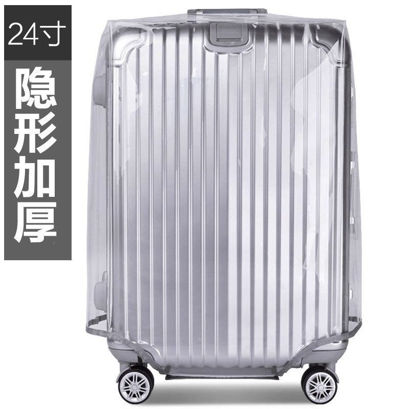 透明PVCケースカバー 荷物ケース 厚みのある防水防塵カバー|undefined