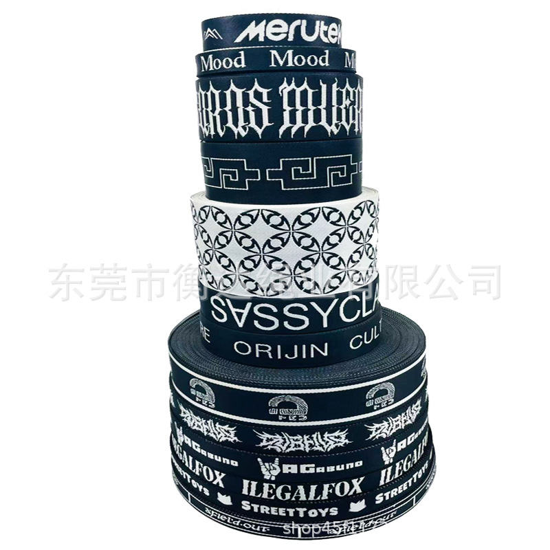 Personalizado 1 - 10cm de espesor 1mm brillante imitación de nylon jacquard cinturón bolsos zapatos sombreros teléfonos móviles correa de tela