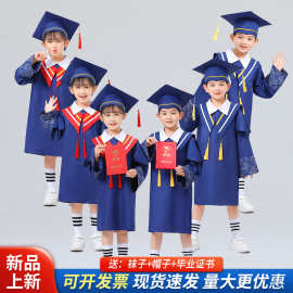 新款儿童博士服幼儿园学士服毕业照博士帽毕业袍小学生套装服装