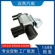 ��ŷ�14955-8J10014955-8J10AK5T46673йѹ������ȼ�ͱ÷�����