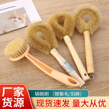 ϴ�ˢ�����L���坍ˢ�i��ë�ˢ ���þƵ��Ȧ����ľ�����ˢ