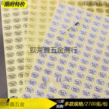 madeinchinaN͸z˺aNORAcA