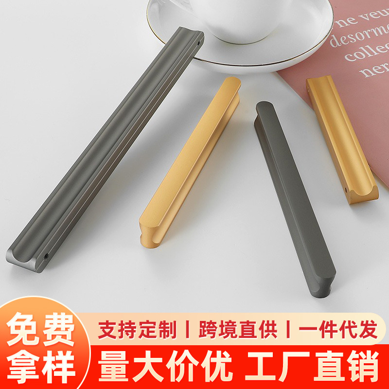 Wardrobe Gate -pull Hand T -shaped Cabinet Cabinet Cabinet Cabinet…