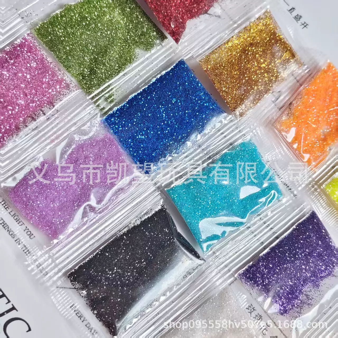 1-100克袋装美甲闪光粉DIY金粉史莱姆水晶泥流麻涂料粉金葱粉洒金