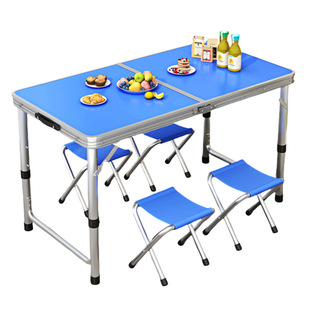 Outdoor table portable aluminum alloy foldable small table folding table and chair picnic table stall table factory wholesale