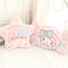 1件代发 美乐蒂  糖果抱枕 双子星靠垫 手捂手暖0.3kg