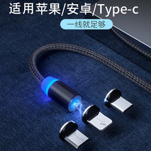 ���������������F���ԏ�����܇�d��늾�������һ���^USB���L��