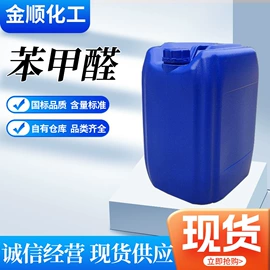 营养性添加剂;其他化肥;其他助剂