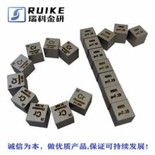 ���F؛�������WԪ�����ڱ����ٌ��� �ɿ����u��V�\̼�U�~��