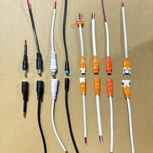 ��ˮ���Ӿ� DC2о��ĸ���往 ̫����o�׾���Ӷ��ӹ�ĸ��5521