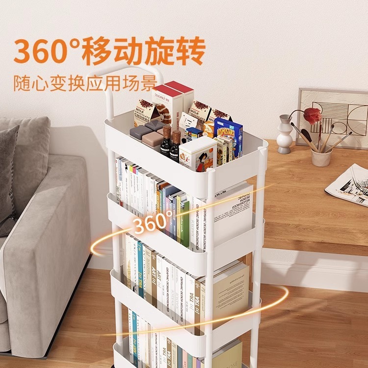 Movable Wheeled Single Armrest Trolley Storage Rack Floor-Standing Snack Bookshelf Table Side Kitchen Bathroom Multi-Layer Storage