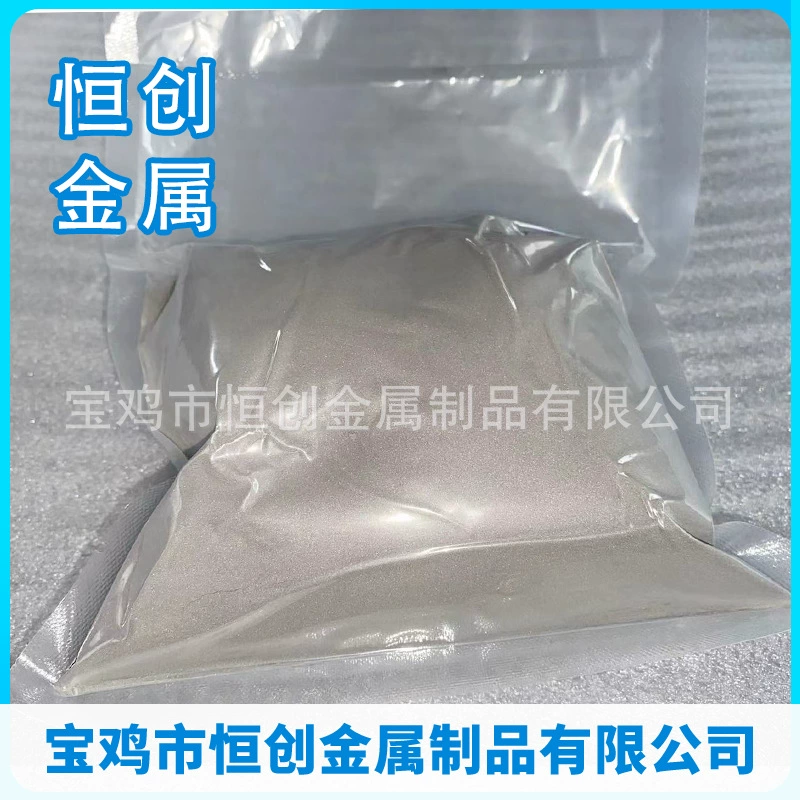Титановый порошок Baoji, порошок губчатого титана, высокая чистота 99,5%, специально для фейерверков, доступен для оптовой и розничной торговли
