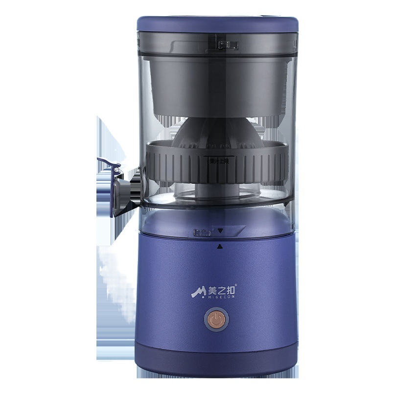 Exprimidor recargable USB portátil hogar multifunción de separación de jugo de escoria naranja máquina de jugo de limón regalo eléctrico transfronterizo