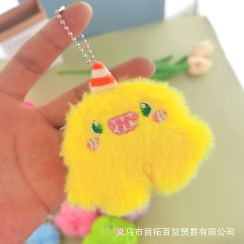 Muñeca de dibujos animados, ramo de muñeca, muñeca de peluche de bricolaje, colgante de unicornio, bolso escolar, llavero