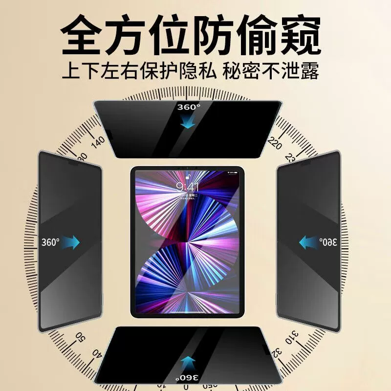 Apple совместимый защитный чехол для планшета, 360 градусов, pro13, 13 дюймов