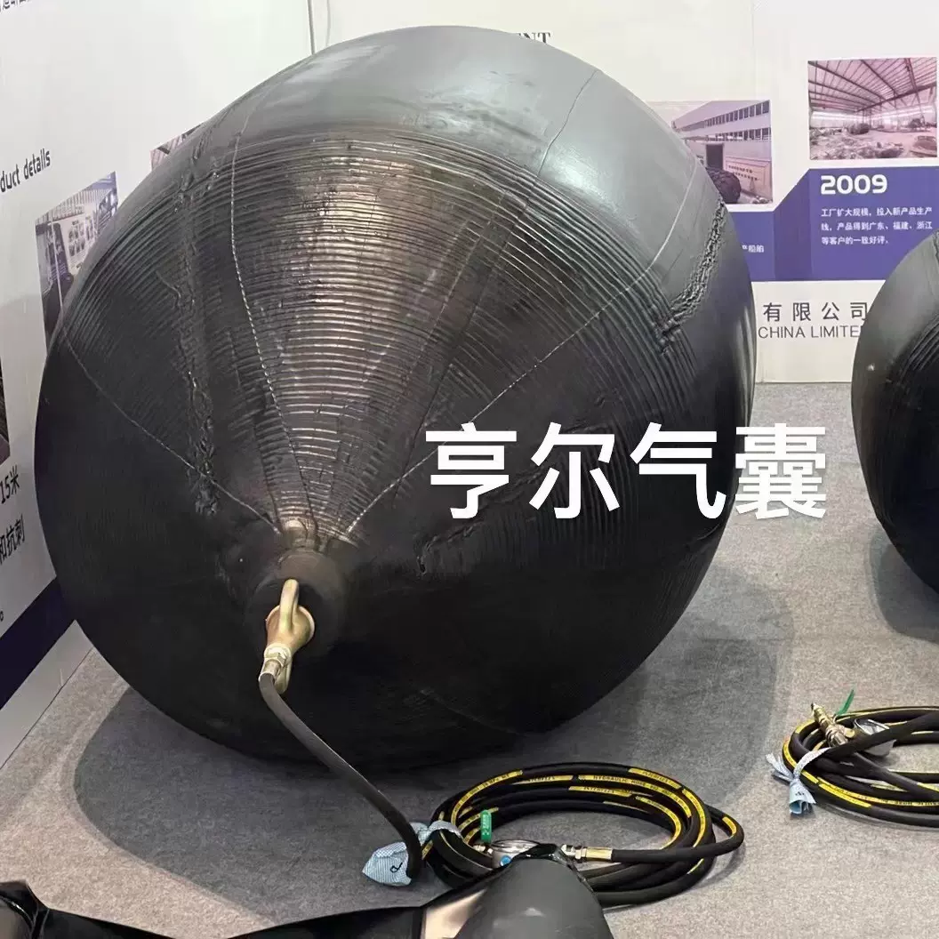 闭水试验用管道封堵气囊厂家直供橡胶堵水气囊多规格高压橡胶气囊