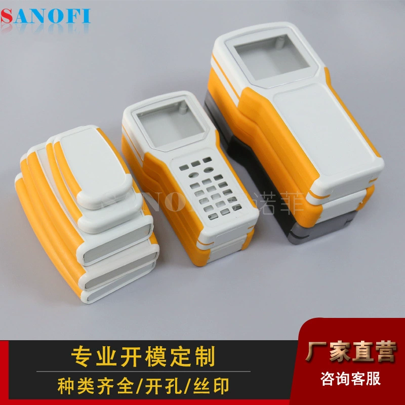 Портативный ящик для инструментов с силиконовой кнопкой Портативный портативный корпус с двухцветным покрытием 3,5-дюймовый экран с внешней оболочкой