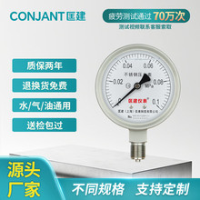 �ｨ�x��YTN-100BF���P��������������Ϳ��������ݼyM20*1.5