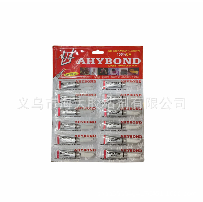 截图20230717151731