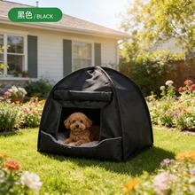 批发便携宠物笼户外防晒猫狗用品小帐篷钢丝狗窝猫窝猫咪帐篷现货