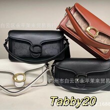新款风琴法棍Tabby20酒神腋下包老花女士单肩斜挎包腋下晚宴包