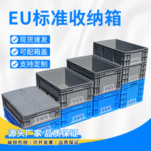 ����EU��W�������������䎧�w���D�乤�I�L���΂}�����ռ{����