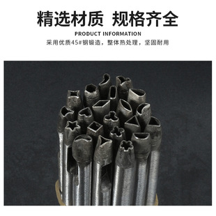 DIYƤ���׹��� 38�����b ���_�� Ƥ���_ ���͛_ �A�_����