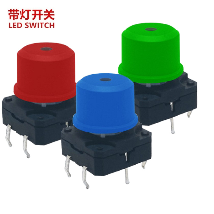 立式按钮开关带灯圆帽  带灯立式轻触按键开关12*12*15  带灯开关