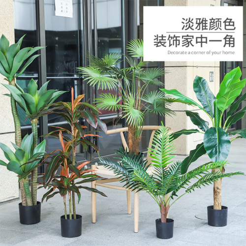 Fake tree, money tree, simulated plant, large floor-standing potted tree, plastic fake flower, living room indoor flower decoration, fake green plant