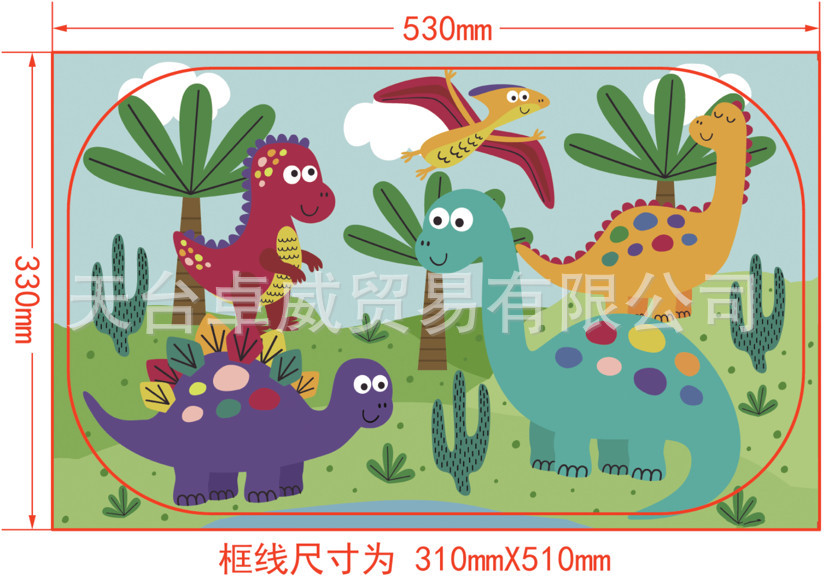 Cartoon Car Sunshade Static Cling Film Sunshade Curtain Side Shield for Sun Protection and Uv Protection for Cross-Border Amazon Temu