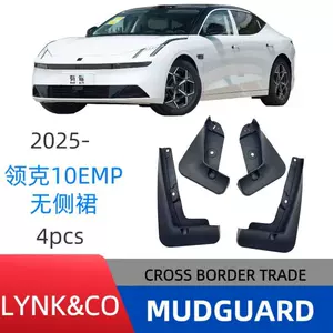 Lynk & Co 10Emp yan ətəksiz 2025 model avtomobil qanadı modifikasiyası
