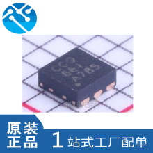 TPS61165DRCR QFN��װ�׹�LED 2mm*2mm ������ ȫ��ԭװ�ֻ�