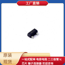 ZLM809JEUR/T SOT-23-3 TLMY1000-GS08 TLE7181EM TLP183GB TLP42