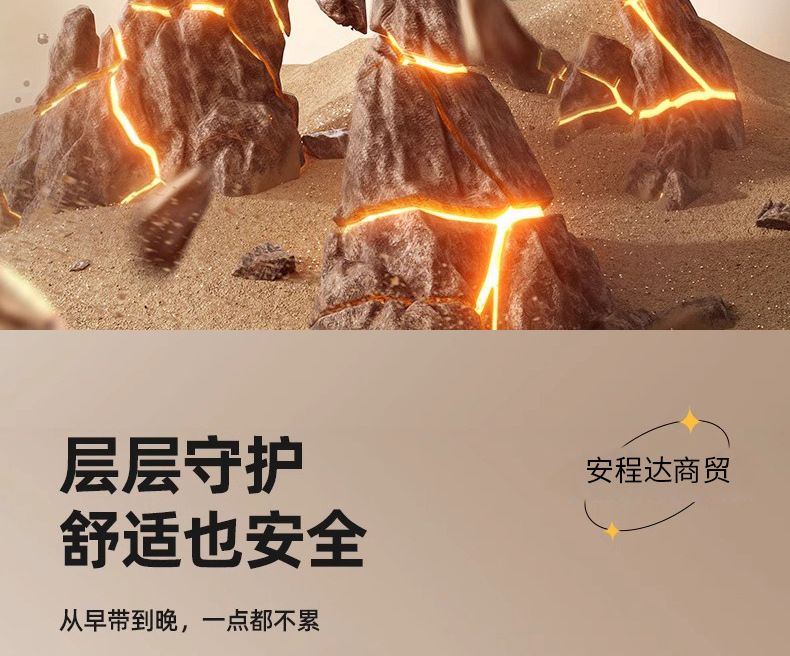 黄色详情_06.jpg