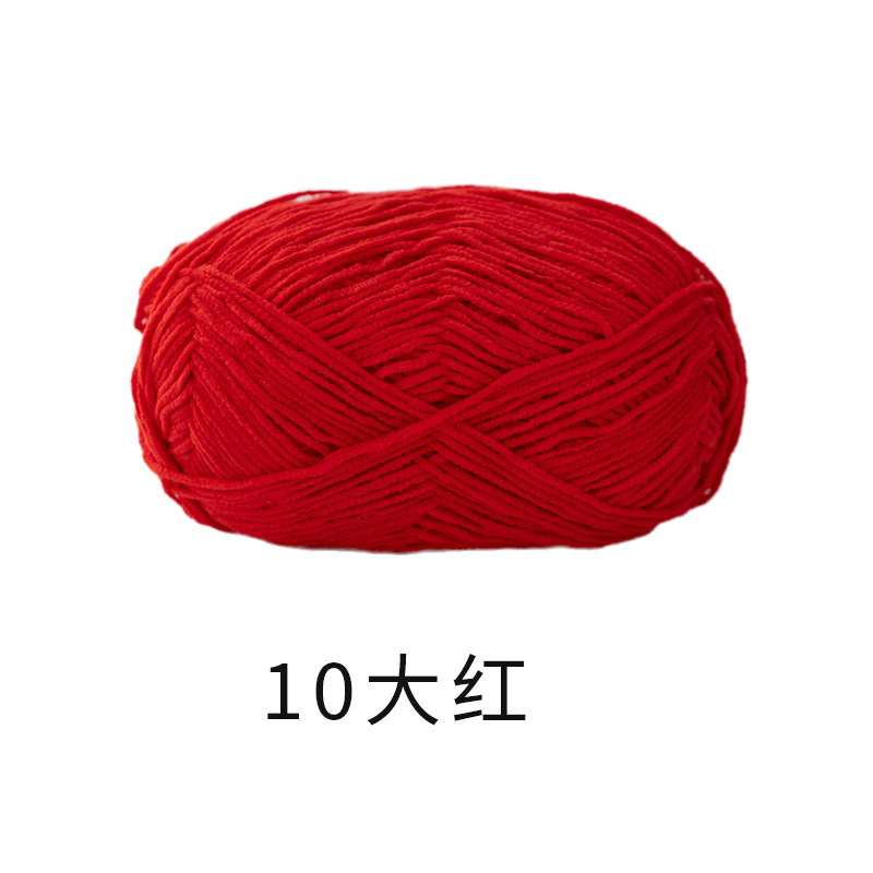 빅 레드 10개/40g±2g/그룹