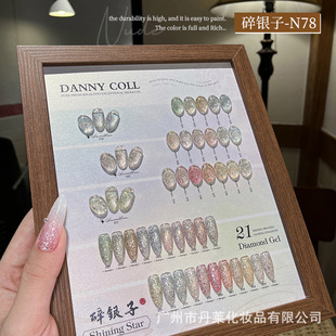 ����ޢN78���y��21ɫ�W�t���м��W���W�K����荼����z���׵ꌣ��