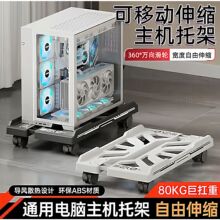 ��X���C���мܿ��Ƅ�̨ʽ�C����֧������ɢ�������C���ռ{����̨