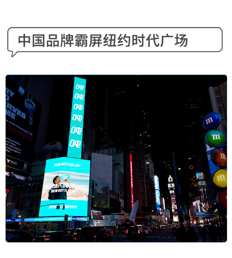 详情页增加部分_03