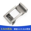 Style Three (3.5CM)