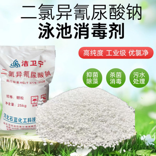�F؛56%�����ɼĘ�Ʒ ˮ̎������  ���Ȯ��������c�����w��������